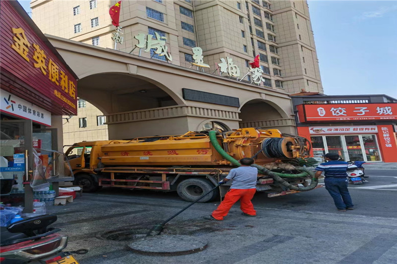 祁阳管道清淤的危害性？炜誉市政工程有限公司