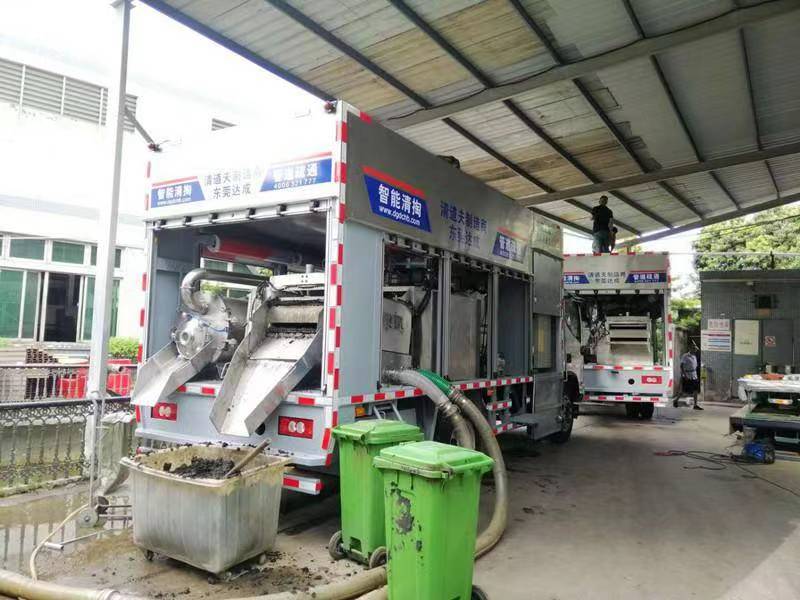 祁阳管道清淤中清洗步骤有哪些